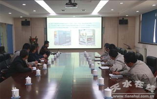 深化合作 共促發(fā)展 中船重工與長城電工二一三公司舉行技術(shù)交流活動(dòng)